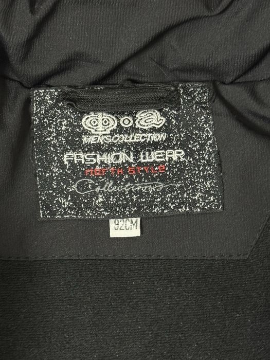 Зимняя куртка 92 см