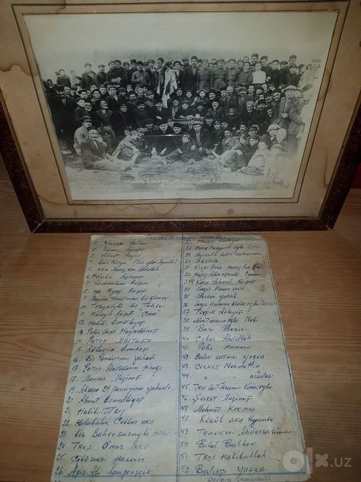 Фотография 1926 года Турки на празднике Дереза.