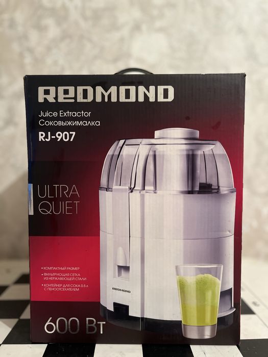 Соковыжималка Redmond RJ-907