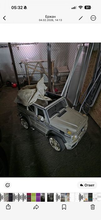 Машина для ребенка