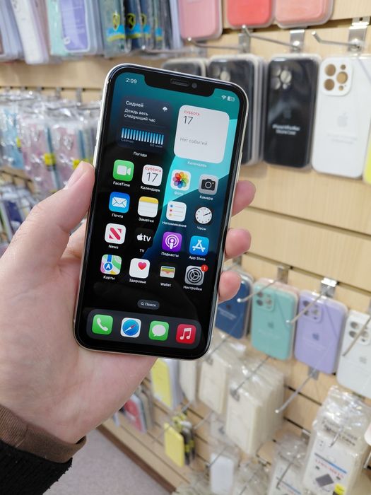 IPhone 12 Pro Max 128G 79%