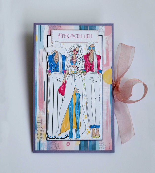 Картички за всеки повод! НАЛИЧНИ!  Ръчна изработка!