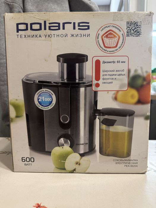 Продам соковыжималку