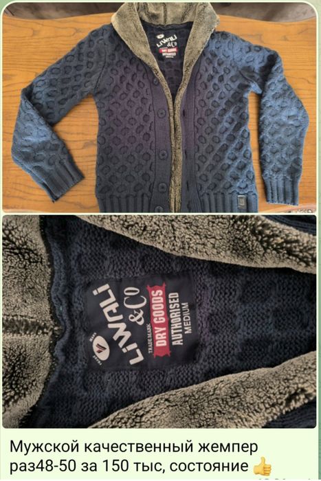 Халат кимоно женский, материал качественный кундал