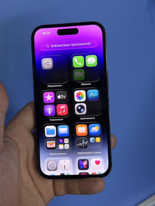 iphone 14 pro/ айфон 14про