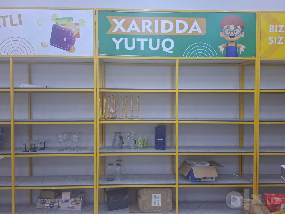 Магазинлар учун стелаж