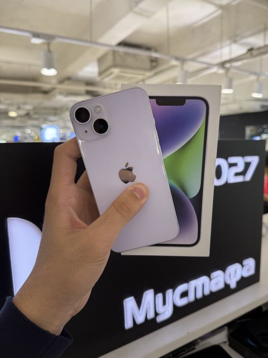 iPhone 14 128gb