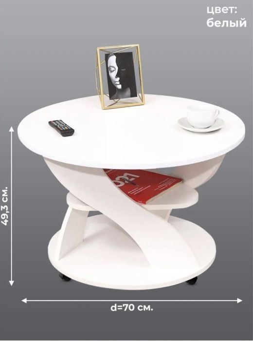 Продам стол классический