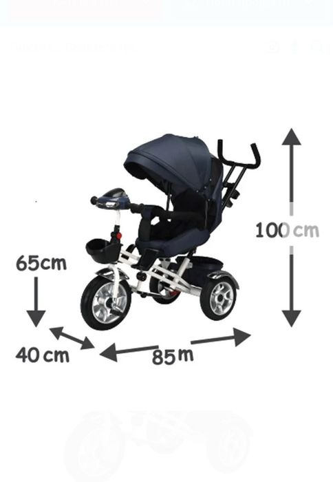 Триколка 4в1 синя