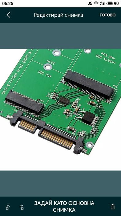 Продавам адаптор платка с 2 линии за msata и ngff m.2 SSD дискове