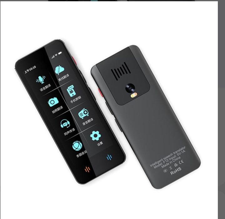 Переводчик F12  tarjimon F12