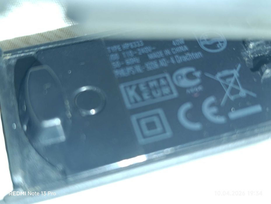 Преси и четка  за коса