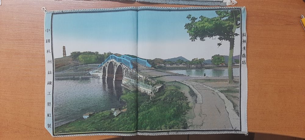 Копринени картини