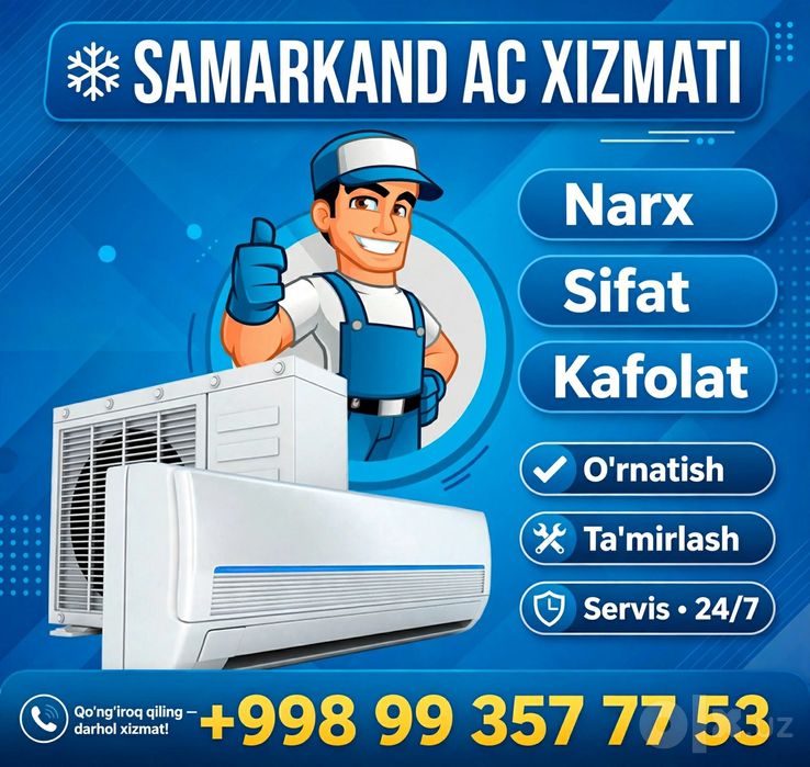 самарқандда кондиционер сервиси