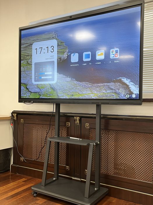 Интерактивная доска 65”