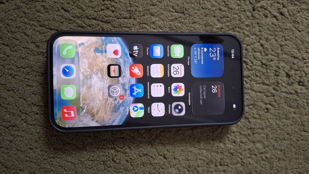 iPhone 14 Pro Max сатылады.