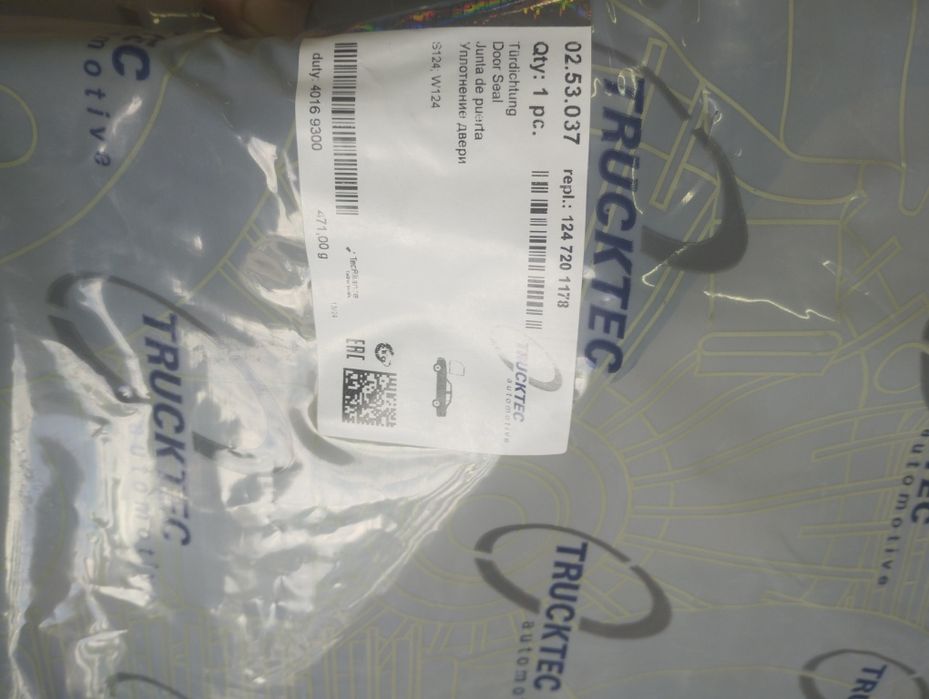 Уплотнители дверей Мерседес W124