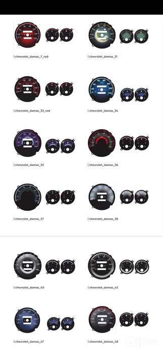 Tablo Tuning Damas, Cobalt, Lacetti, Nexia