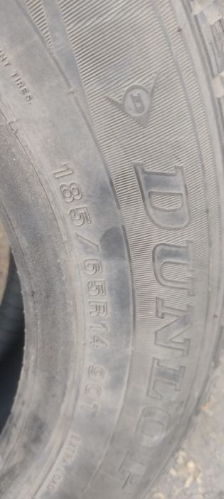 Резина 14 зима 3 шт