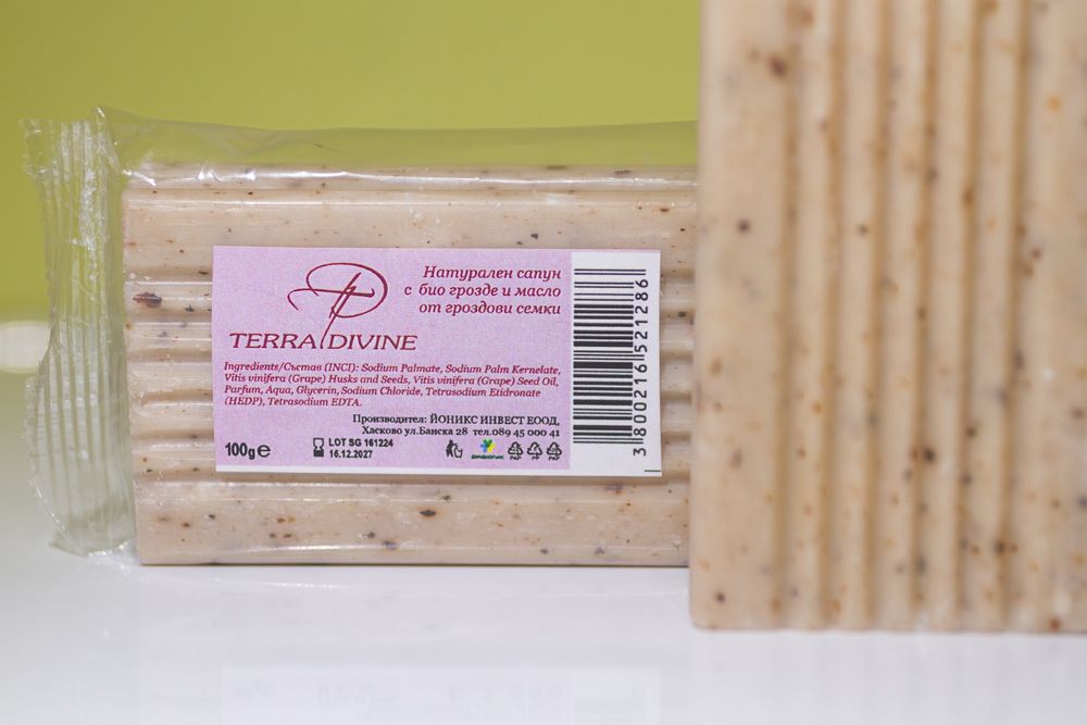 Натурален сапун антибактериален