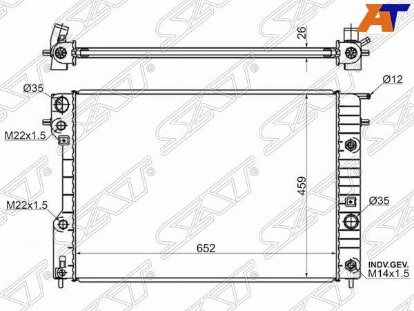Радиатор Opel Omega