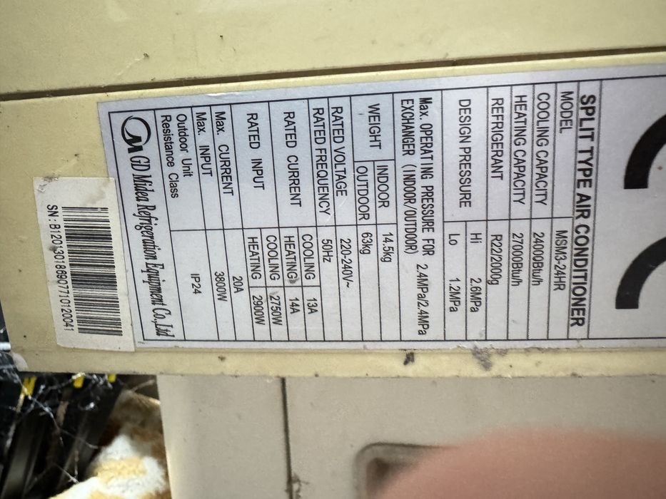 Продавам климатик MIDEA