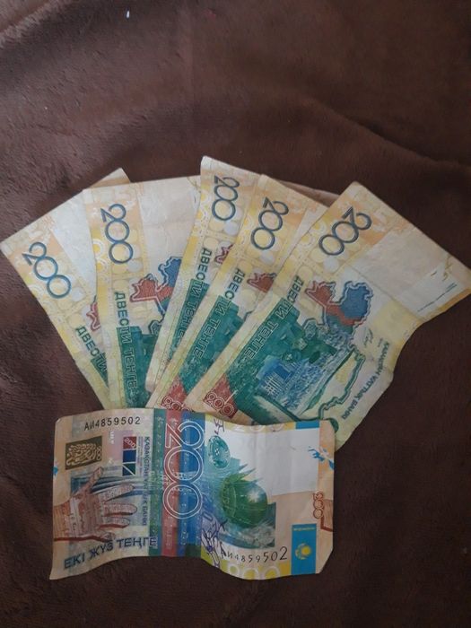 Продам денежные купюры