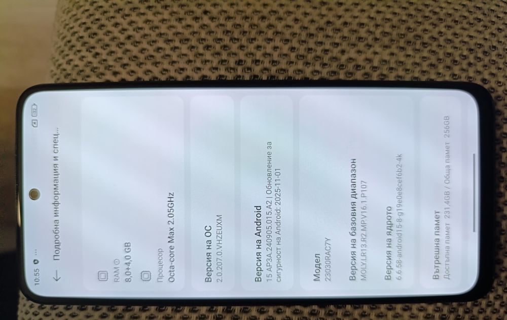 Xiaomi redmi note 12s Black