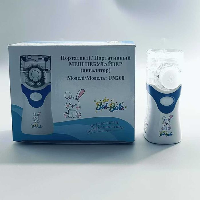 Продается инголятор небулайзер