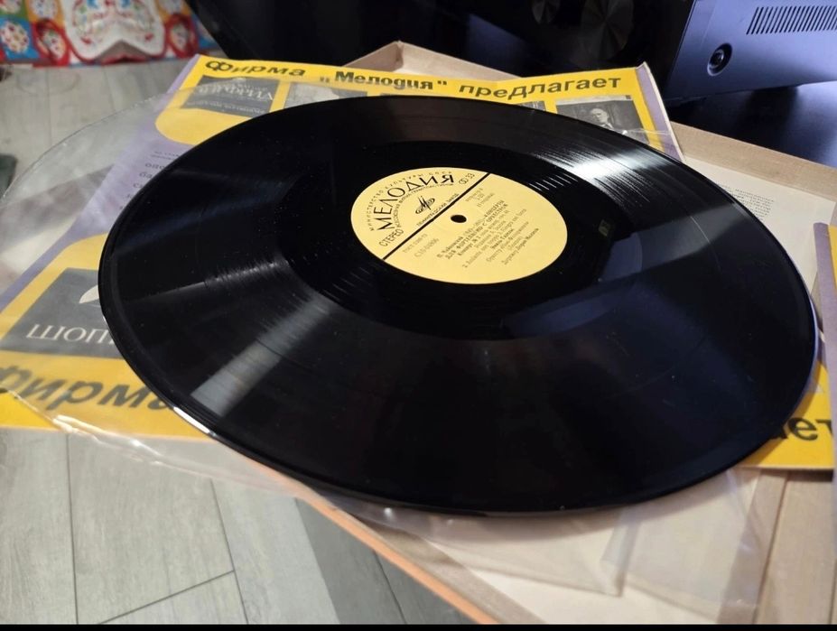 Disc vinil Ceaikovski