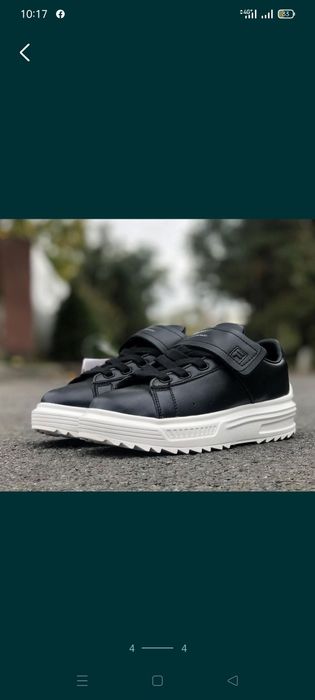 Кроссовки Fila кожа