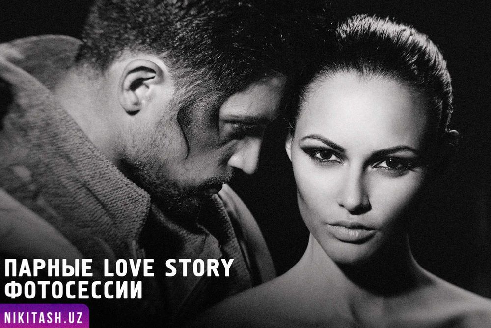 Фотограф в Ташкенте Fotograf Videograf Mobilograf