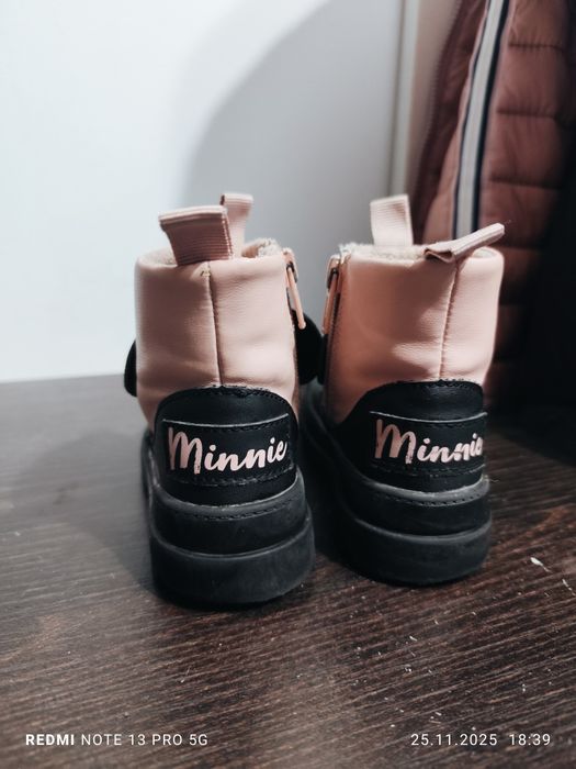 Ghete impermeabile H&M, 23