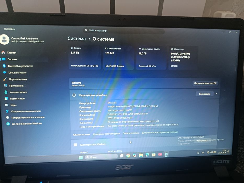 Noutbuk Acer core i5