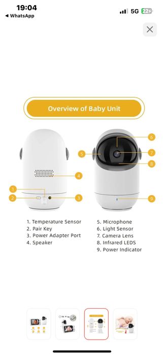 Видео радио няня