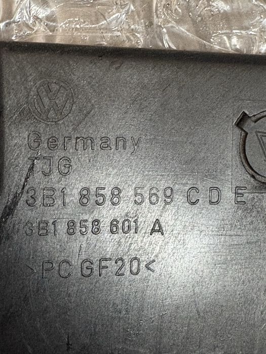 Vw passat 4 Паставка Чаши къп холдър