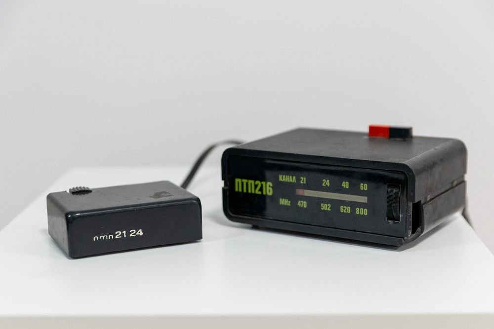 Лот малки ретро електроуреди