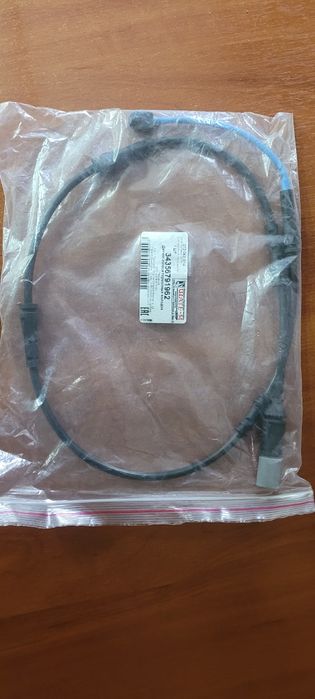 Колодки тормозные BMW