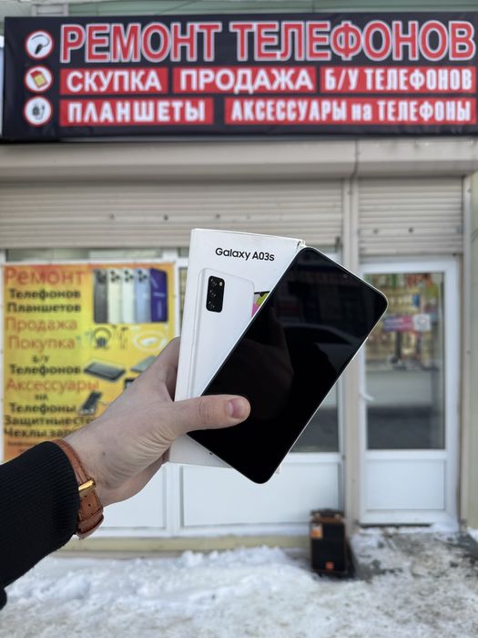 Самсунг а03s на 32 гб