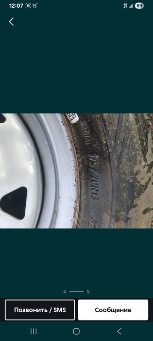 Продам резину зимнюю шипы на дисках