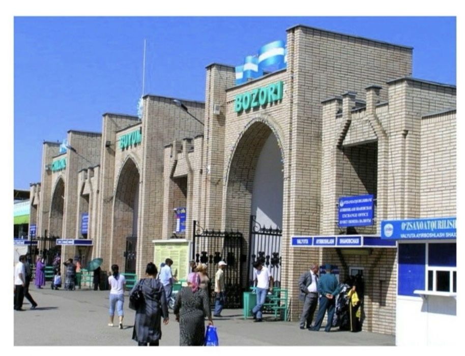 Магазин сотилади Ипподром