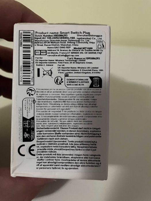 Смарт контакт (Smart Plug) с WiFi управление