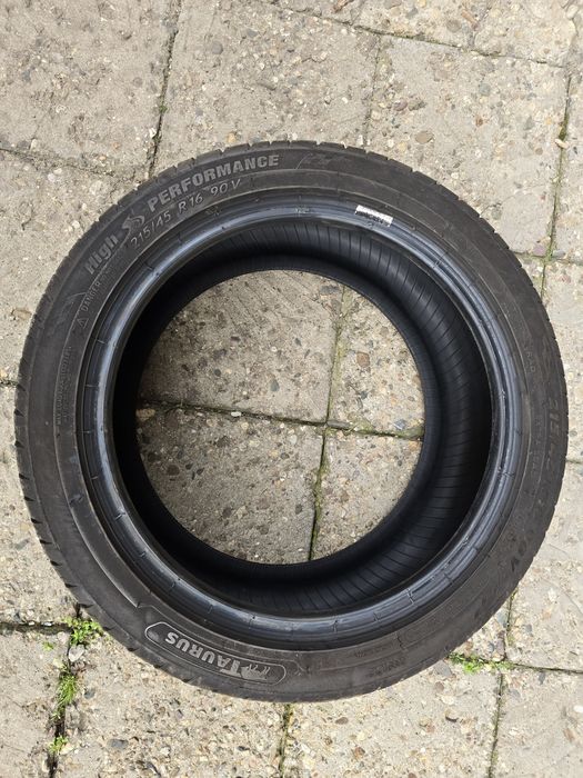 Продавам Летни гуми