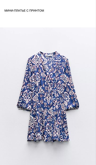 рассхломление вещей