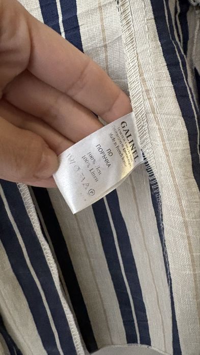 Елек/сако Галинел р-р 44