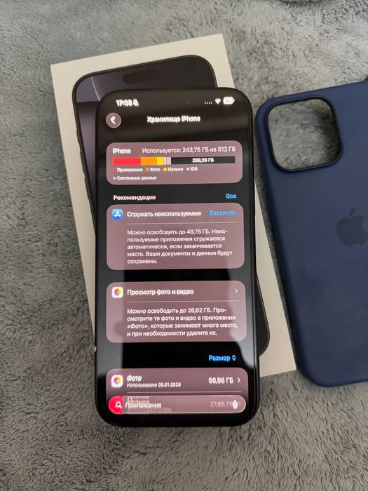 продам Б/У iPhone 16 Pro Max 512GB Black Titanium 2 SIM