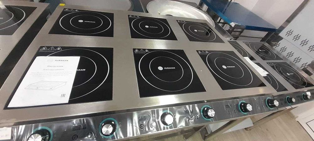 Плита индукция induksiya plita 2тали, 4тали, 6тали Скидкада!!!