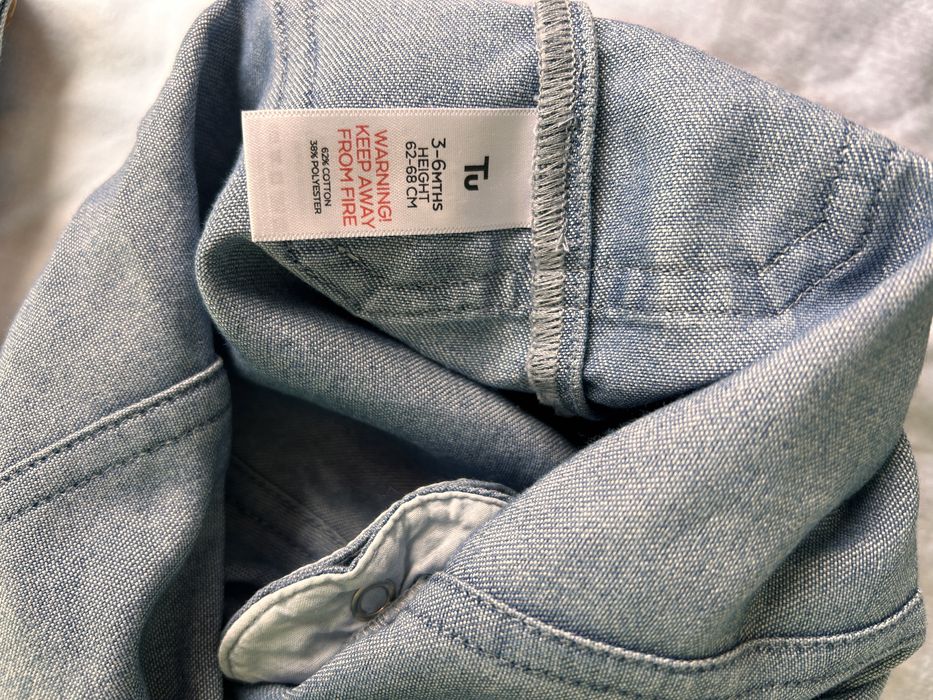 Детски гащеризон Baby Tu 74 см