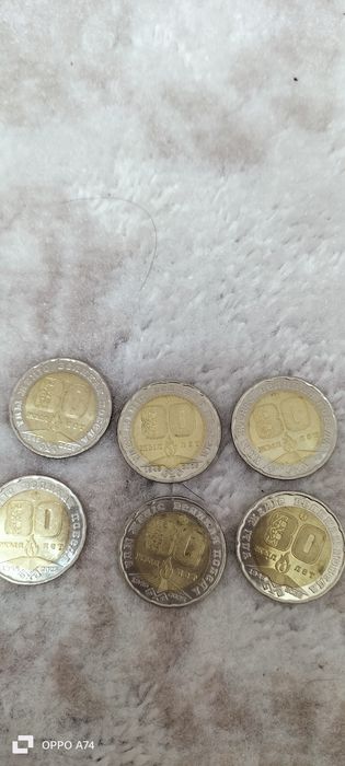 200 теңге 80 жылдық. Теңге бар алам деушілерге