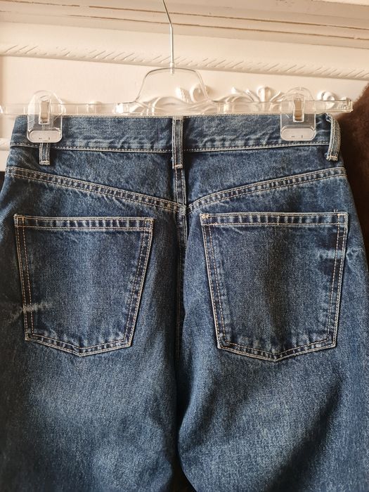 Сет, НОВО, яке-палто, дънки,чанта